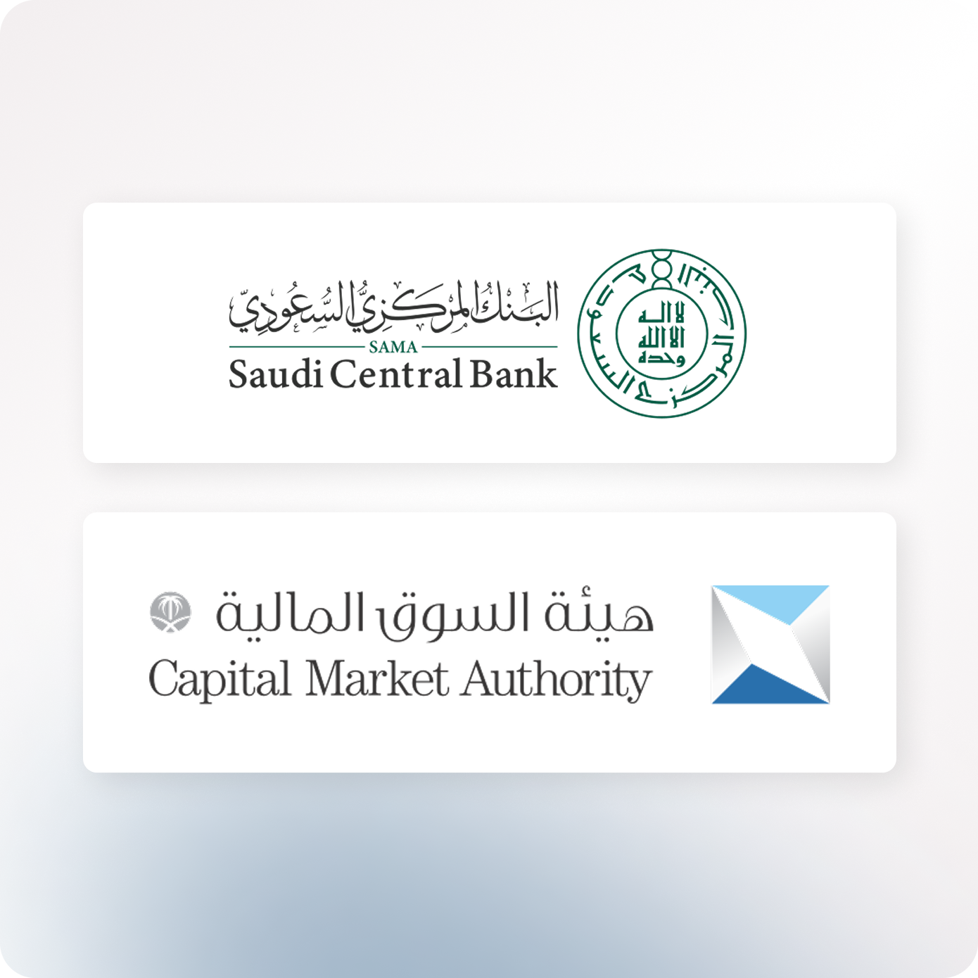 Saudi Central Bank